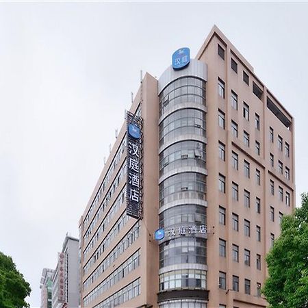 Hanting Hotel Shanghai Caohejing Yishan Road Esterno foto
