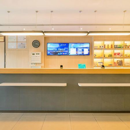 Hanting Hotel Shanghai Caohejing Yishan Road Esterno foto