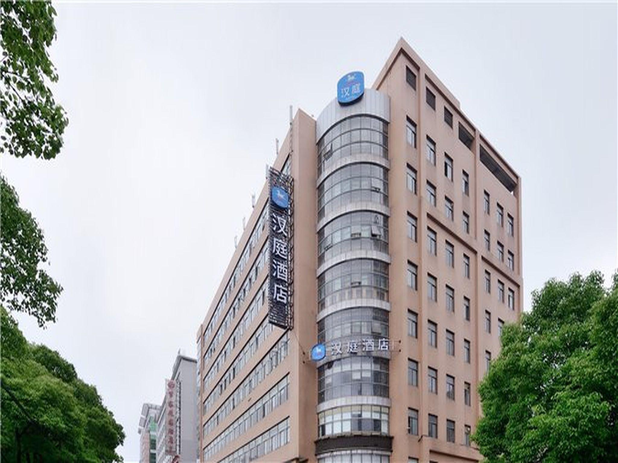 Hanting Hotel Shanghai Caohejing Yishan Road Esterno foto