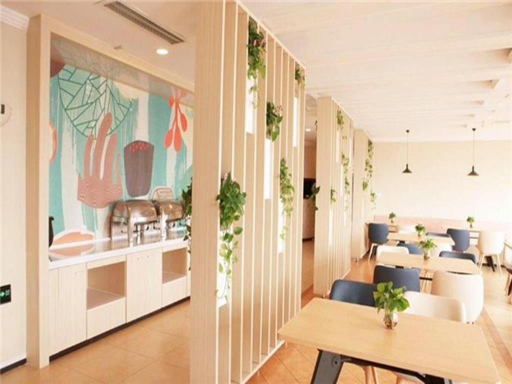 Hanting Hotel Shanghai Caohejing Yishan Road Esterno foto