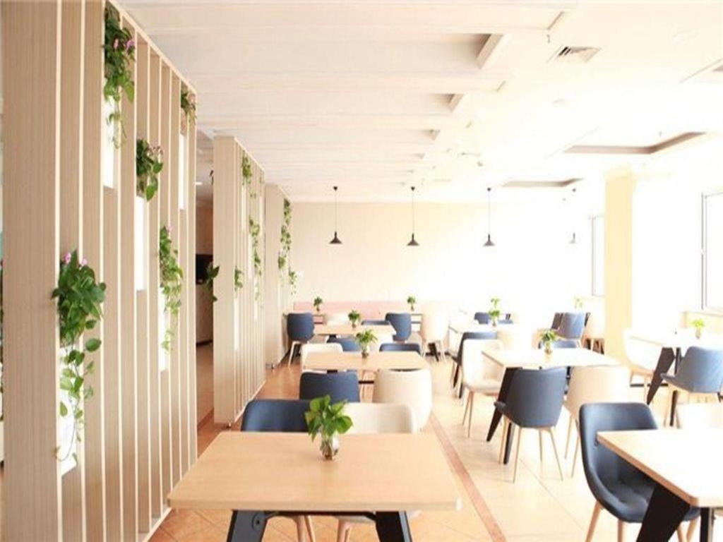 Hanting Hotel Shanghai Caohejing Yishan Road Esterno foto
