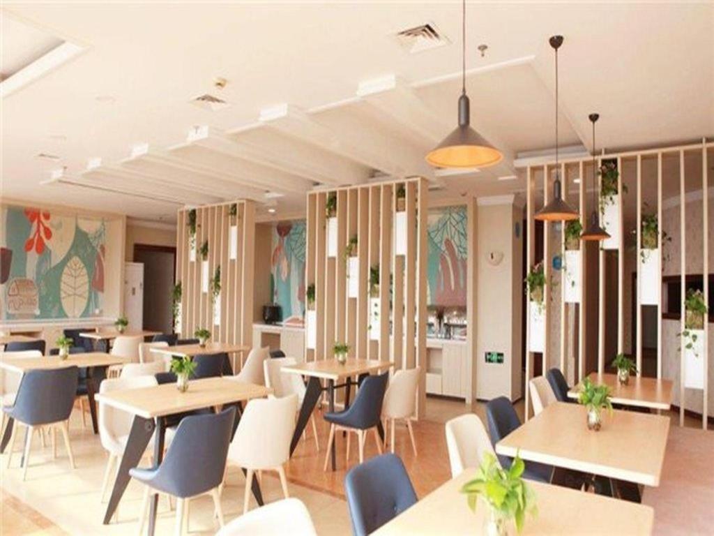 Hanting Hotel Shanghai Caohejing Yishan Road Esterno foto