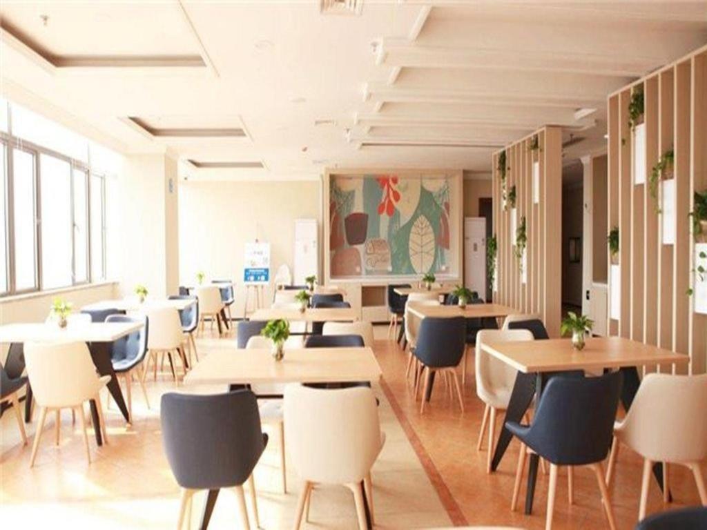 Hanting Hotel Shanghai Caohejing Yishan Road Esterno foto