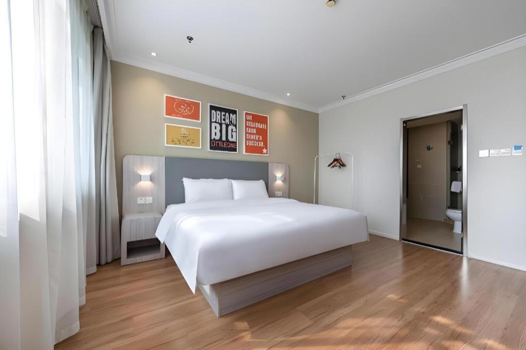 Hanting Hotel Shanghai Caohejing Yishan Road Esterno foto