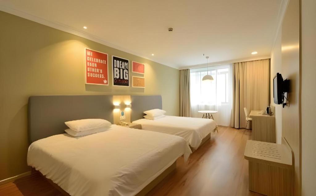 Hanting Hotel Shanghai Caohejing Yishan Road Esterno foto