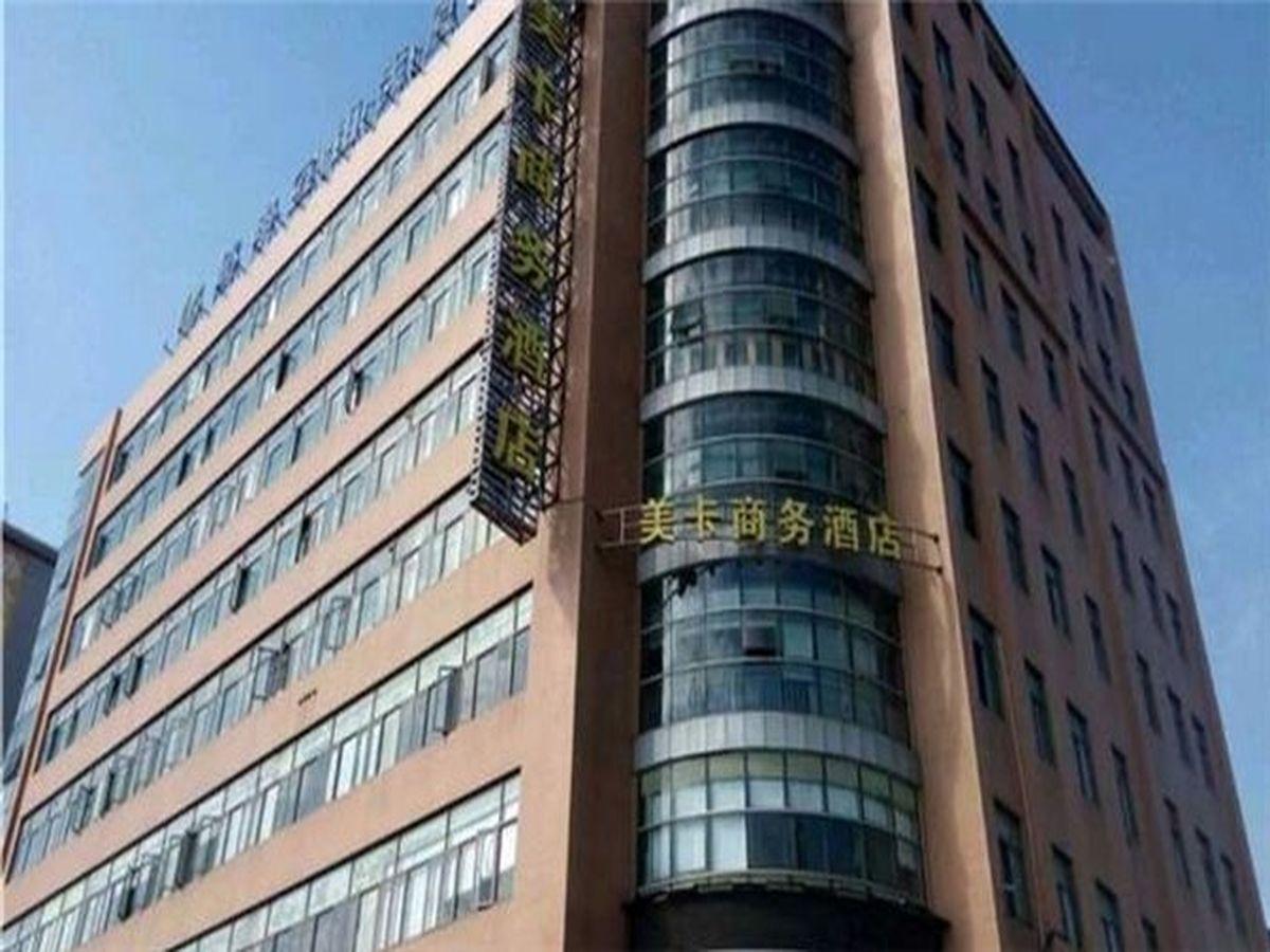 Hanting Hotel Shanghai Caohejing Yishan Road Esterno foto