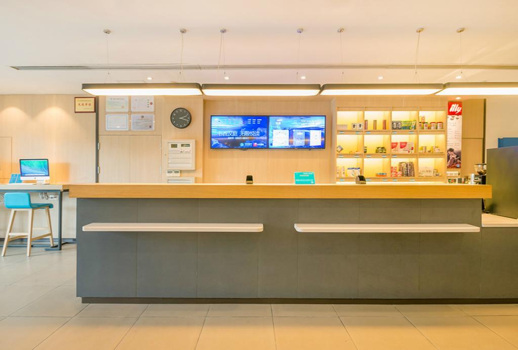 Hanting Hotel Shanghai Caohejing Yishan Road Esterno foto