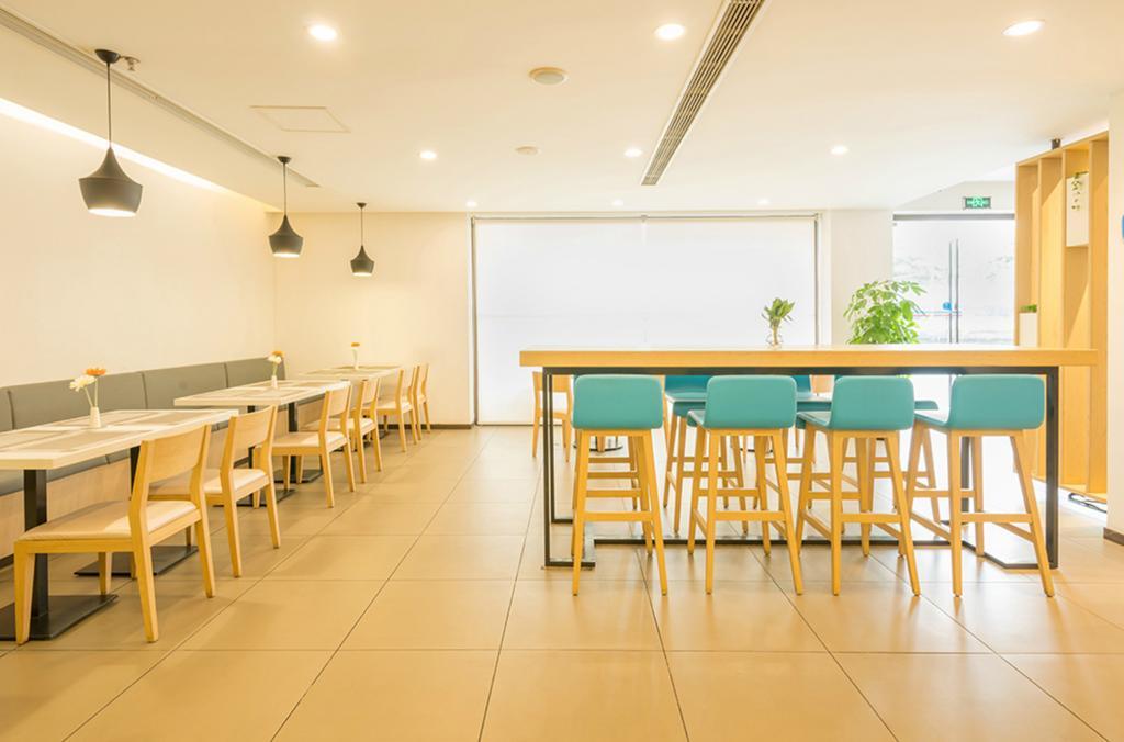 Hanting Hotel Shanghai Caohejing Yishan Road Esterno foto